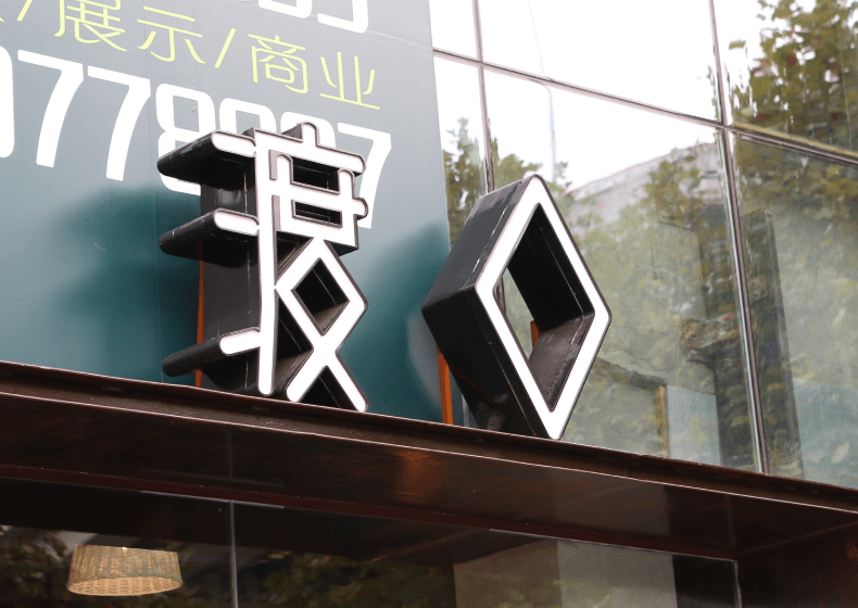 vi設計要掌握哪些內容？