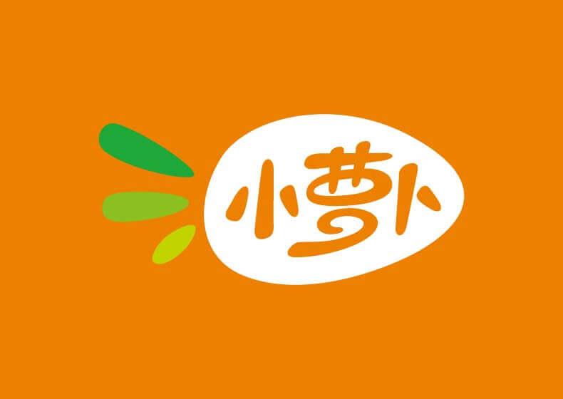 進行包裝設計時要注意些什么？